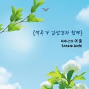 감성스케치B Daum카페