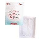 해피데이 이미지