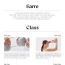 포지티브바레