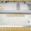 시흥하이퍼마켓 이미지