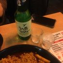 꼬꼬아찌 이미지