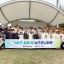 3공단1로1-1 이미지