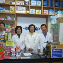 제이팜약국 이미지