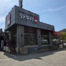 하누성 네이버블로그