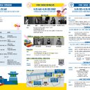 수원-1726 이미지