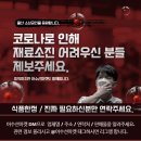 웅촌우체국 이미지