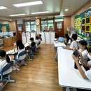 달천초매현분교장 이미지