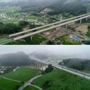 국토부, 양평 고속도로 자료 전부 공개… “국민이 검증해달라” 이미지