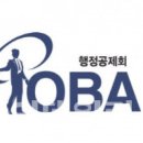블라인드마켓 - 사상구 낙동대로 910 | 블라인드마켓
