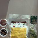 다정 순댓국 이미지