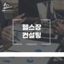 펀브릿지 이미지
