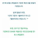 덴플러스치과의원 이미지