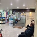 365프렌즈내과의원 이미지