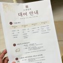 돌한복대여 드레한복 색동저고리 돌잔치 후기