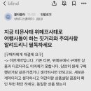 드림여행사 이미지