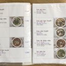 한베식당 이미지