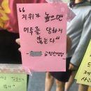 신명여자고등학교 이미지