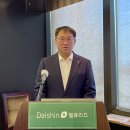 대신부동산앞
