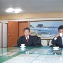 동해시청 이미지