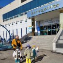 퐁당퐁당키즈카페 놀이터 이미지