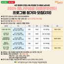 이천동주민센터 이미지