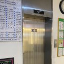 대림사우나휘트니스 이미지