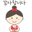 라무드
