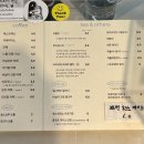 디벨로핑룸 이미지
