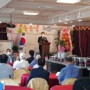 문경축사 이미지