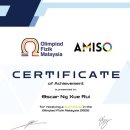 Mr Oscar Ng(Y13) Gold Medal at the Malaysian Physics Olympiad 2026, 이미지