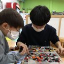 플레이방&블럭 네이버블로그