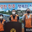 경상국립대학교병원노동조합 이미지