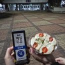 CU  신월장수공원점 | [콘서트] 2025-11-14 2025 김동률 콘서트 '산책' - 플로어석에서 두번째 관람 (F7 시야)