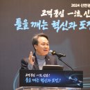 배제2빌딩 이미지