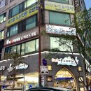 부석프라자 | 부천 발각질 케어 안전화로 인한 굳은살도 깔끔하게