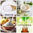트리트먼트가 비누 형태로?! 에센시에르 천연 트리트먼트바:건강한 모발과 환경을 위한 스마트한 선택