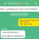 시원종합클린 이미지