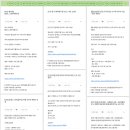 모티브성형외과의원 | [oladeoro.com] 2024.12.3일 1부 체험단 모음입니다.