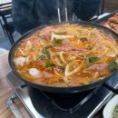 송탄부대찌개전문점 이미지