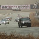 엘림모터 이미지