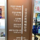 카페약속의땅