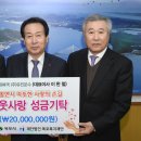 (주)유진환경