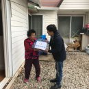 삼호(태권도) 이미지