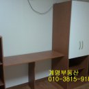 계명원룸 이미지