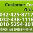 서운점 기아오토큐 이미지