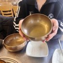 대독장 교대점 이미지