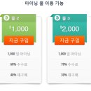 비트클럽 이미지