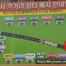 산울림식당 이미지