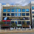 동탄하나약국 이미지