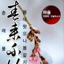 칼디의 커피